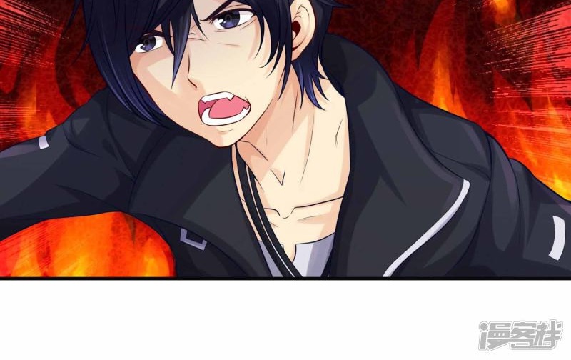 The Power of Soul (Soul Thorn) Chapter 02 Gambar 69